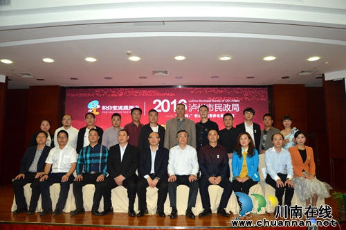 消费能攒钱！泸州迎来“积分宝消费养老”模式(图9)