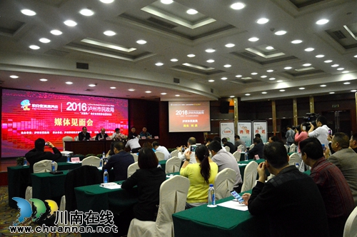 消费能攒钱！泸州迎来“积分宝消费养老”模式(图1)