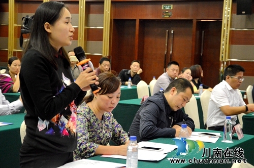 消费能攒钱！泸州迎来“积分宝消费养老”模式(图7)