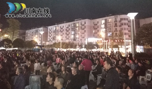 院线电影《北纬二十八度》在泸州古蔺开机 (图10) 院线电影《北纬二十八度》在泸州古蔺开机 (图10)