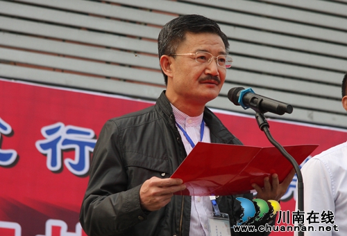 泸县2016年装饰镶嵌工技能大赛在泸县建校举行(图6) 泸县2016年装饰镶嵌工技能大赛在泸县建校举行(图6)