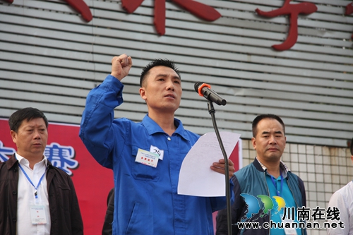 泸县2016年装饰镶嵌工技能大赛在泸县建校举行(图10) 泸县2016年装饰镶嵌工技能大赛在泸县建校举行(图10)