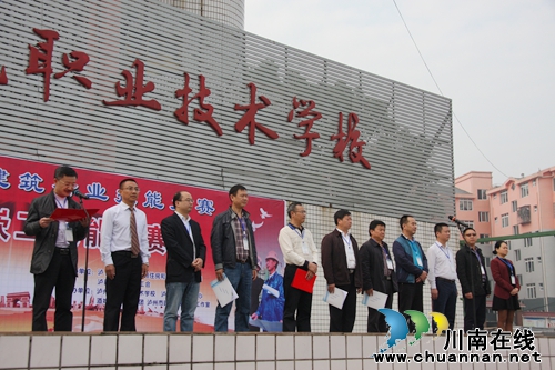 泸县2016年装饰镶嵌工技能大赛在泸县建校举行(图2) 泸县2016年装饰镶嵌工技能大赛在泸县建校举行(图2)