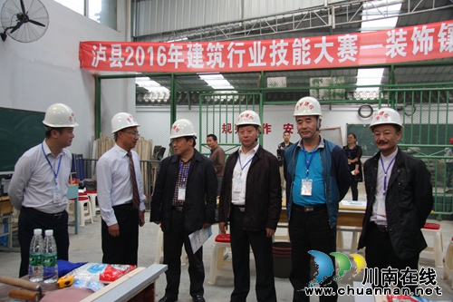 泸县2016年装饰镶嵌工技能大赛在泸县建校举行(图11) 泸县2016年装饰镶嵌工技能大赛在泸县建校举行(图11)