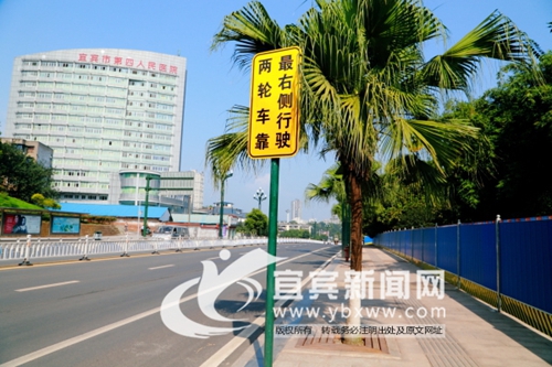 宜宾新建8万平米绿地公园“丹凤”&nbsp;辐射4街区(图5)