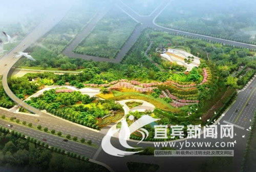 宜宾新建8万平米绿地公园“丹凤”&nbsp;辐射4街区(图7)