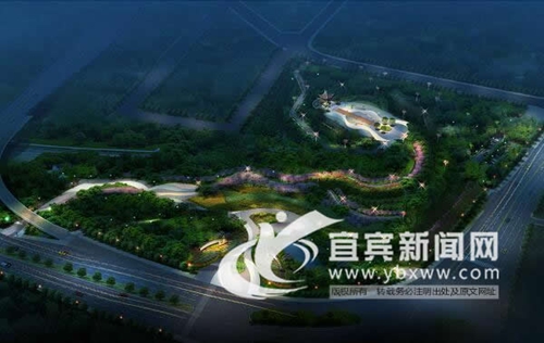 宜宾新建8万平米绿地公园“丹凤”&nbsp;辐射4街区(图8)