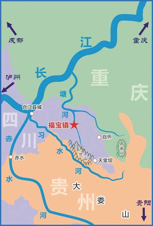 四问福宝：200亿将砸响什么回声？(图1)