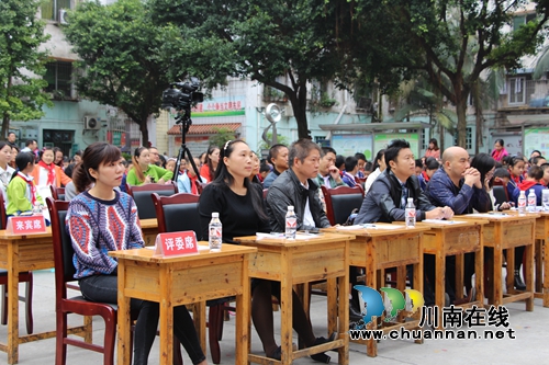 泸州合江举办中小学生禁毒演讲比赛(图4)