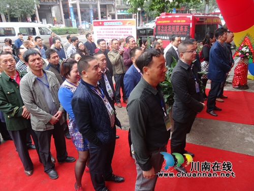 泸州合江县佛荫镇供销合作社挂牌成立(图3) 泸州合江县佛荫镇供销合作社挂牌成立(图3)