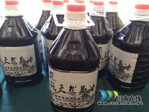现在起,除了郎酒潭酒,古蔺还有“蔺沙溪”!(图13) 现在起,除了郎酒潭酒,古蔺还有“蔺沙溪”!(图13)