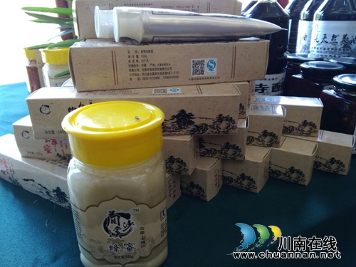 现在起,除了郎酒潭酒,古蔺还有“蔺沙溪”!(图11) 现在起,除了郎酒潭酒,古蔺还有“蔺沙溪”!(图11)
