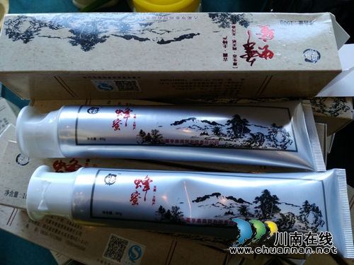 现在起,除了郎酒潭酒,古蔺还有“蔺沙溪”!(图10) 现在起,除了郎酒潭酒,古蔺还有“蔺沙溪”!(图10)