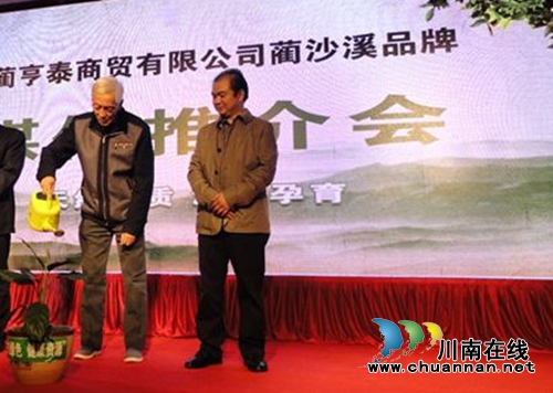现在起,除了郎酒潭酒,古蔺还有“蔺沙溪”!(图6) 现在起,除了郎酒潭酒,古蔺还有“蔺沙溪”!(图6)