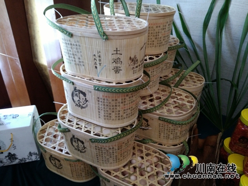 现在起,除了郎酒潭酒,古蔺还有“蔺沙溪”!(图9) 现在起,除了郎酒潭酒,古蔺还有“蔺沙溪”!(图9)