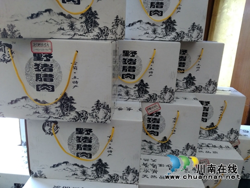 现在起,除了郎酒潭酒,古蔺还有“蔺沙溪”!(图18) 现在起,除了郎酒潭酒,古蔺还有“蔺沙溪”!(图18)