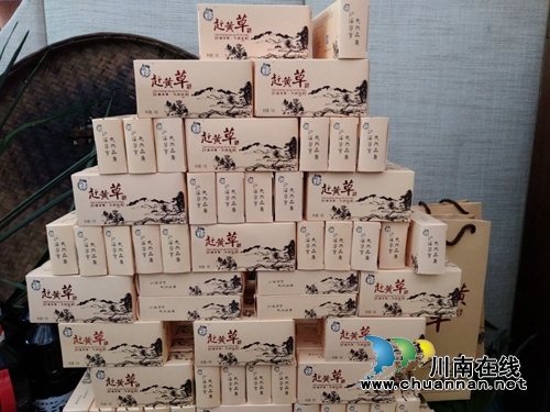 现在起,除了郎酒潭酒,古蔺还有“蔺沙溪”!(图19) 现在起,除了郎酒潭酒,古蔺还有“蔺沙溪”!(图19)