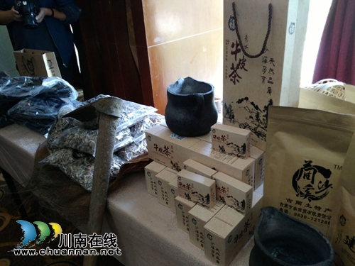 现在起,除了郎酒潭酒,古蔺还有“蔺沙溪”!(图21) 现在起,除了郎酒潭酒,古蔺还有“蔺沙溪”!(图21)