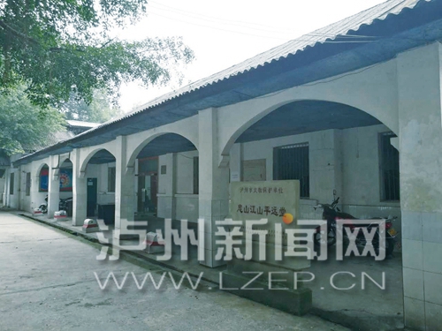 泸州忠山“平远堂”预计明年修缮 建成后开放(图2) 泸州忠山“平远堂”预计明年修缮 建成后开放(图2)