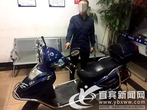 宜宾男随身带“万能钥匙”&nbsp;偷盗摩托车被刑拘(图1)