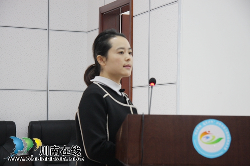 泸州市第三届创新创业大赛初赛圆满结束(图1)