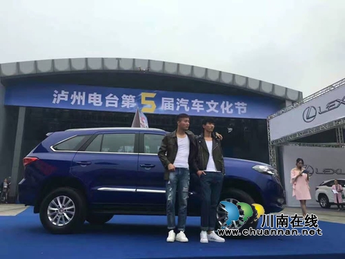 电台汽车文化节火热进行&nbsp;车商解读推荐各自品牌(图2)