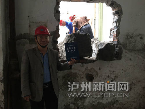 泸州首例 慈善路一号楼老旧住宅加装电梯(图1) 泸州首例 慈善路一号楼老旧住宅加装电梯(图1)