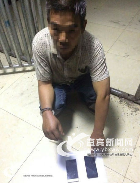 宜宾男子赌博成瘾 盗窃手机 专往医院“窜”(图1) 宜宾男子赌博成瘾 盗窃手机 专往医院“窜”(图1)