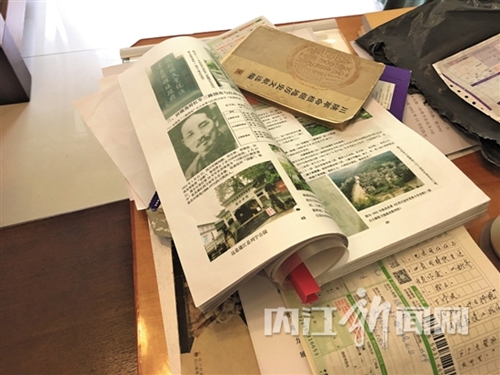 内江老人黄自敬著书纪念红军长征胜利80周年(图2)