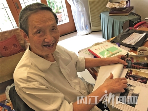 内江老人黄自敬著书纪念红军长征胜利80周年(图5)