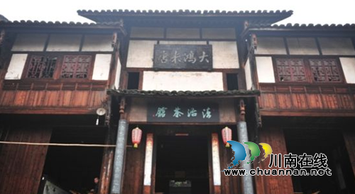 合江尧坝古镇升级打造 大鸿米店变“乐园”(图1) 合江尧坝古镇升级打造 大鸿米店变“乐园”(图1)