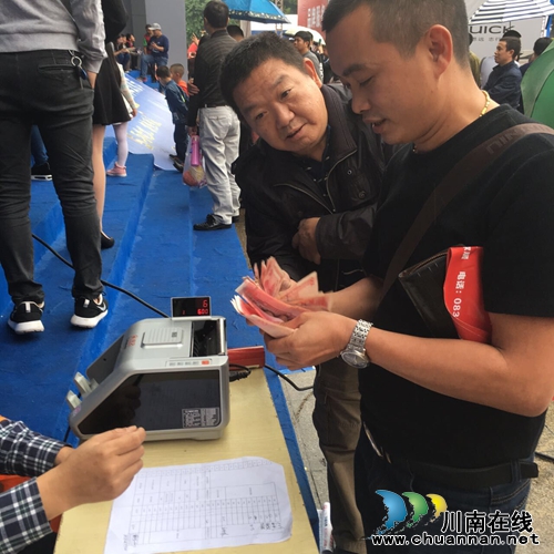 泸州电台汽车文化节共售1353台 创下新高(图2) 泸州电台汽车文化节共售1353台 创下新高(图2)