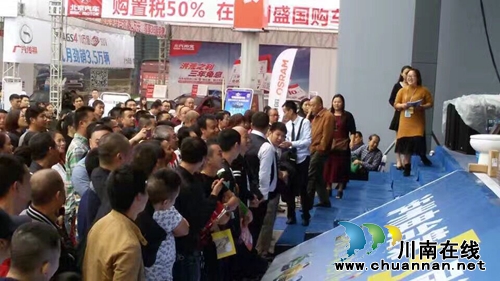 泸州电台汽车文化节共售1353台 创下新高(图1) 泸州电台汽车文化节共售1353台 创下新高(图1)