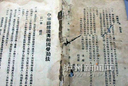央视“我有传家宝” 泸州退休法官现身说“法”(图2) 央视“我有传家宝” 泸州退休法官现身说“法”(图2)