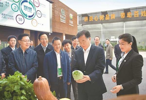 汪洋：强化责任完善机制&nbsp;提高食品安全保障水平(图1)