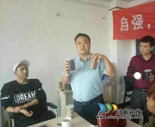 泸州：技能和创业研讨会为残疾人送上冬日阳光(图7)