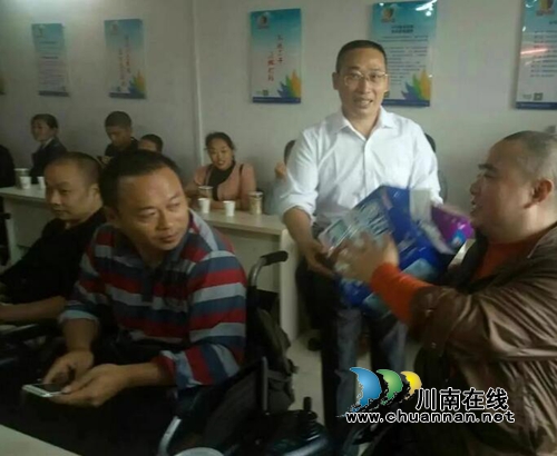 泸州：技能和创业研讨会为残疾人送上冬日阳光(图9)