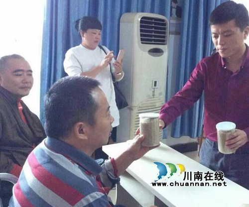 泸州：技能和创业研讨会为残疾人送上冬日阳光(图11)