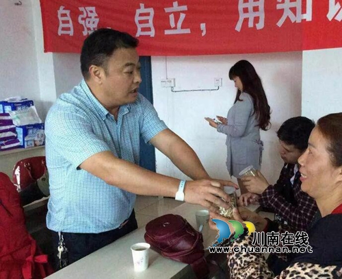 泸州：技能和创业研讨会为残疾人送上冬日阳光(图10)