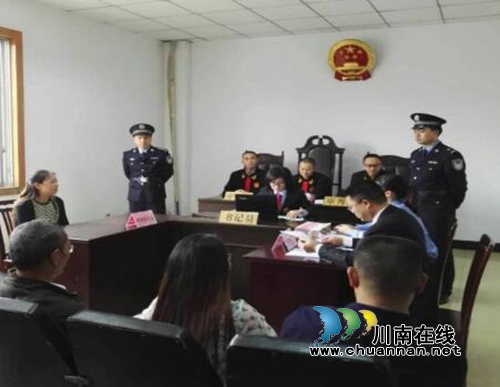 泸州市龙马潭区法院集中发放案款314余万元(图1)
