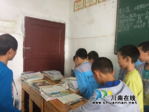 合江白米镇中学提高校园“反恐防暴”意识(图1)