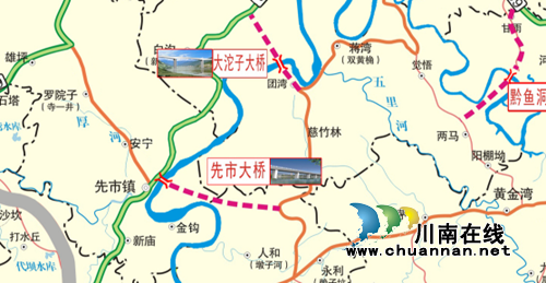 合江先市大桥开工建设&nbsp;工期2年(图2)