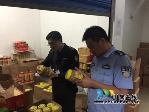 合江县食药监局：联合执法亮剑&nbsp;保障食品安全(图3)