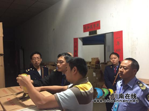 合江县食药监局：联合执法亮剑&nbsp;保障食品安全(图2)