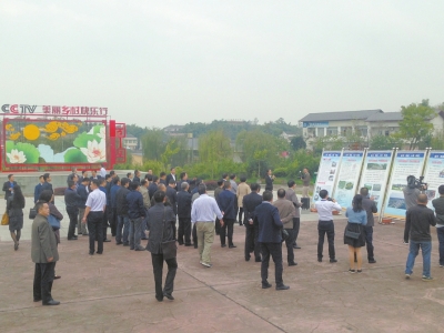 互联网+房地产&nbsp;内江棚改货币化安置升级(图1)