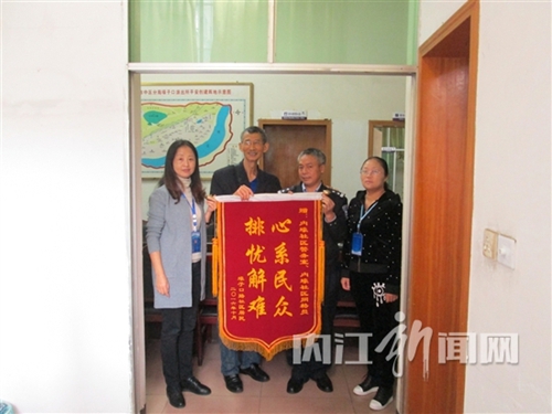 50年前遇险被救 50年后内江老人找到救命恩人(图1) 50年前遇险被救 50年后内江老人找到救命恩人(图1)