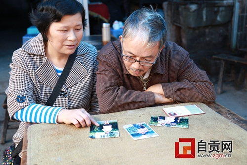 自贡小伙离家七年&nbsp;父母网上写“家书”盼儿归(图1)