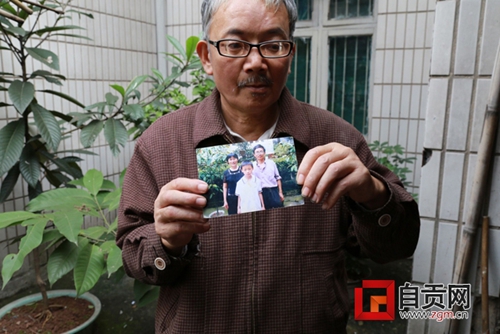 自贡小伙离家七年&nbsp;父母网上写“家书”盼儿归(图3)