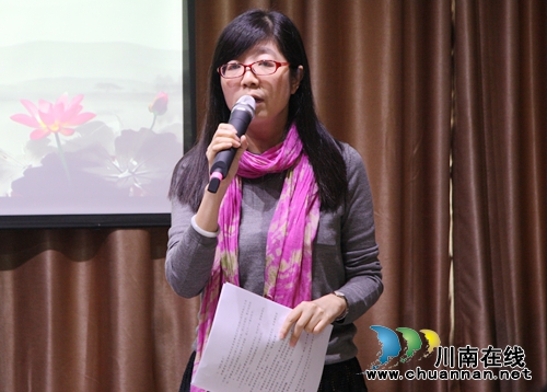 泸州市第三届创新创业大赛进行复赛赛前培训(图3)