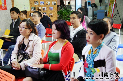 泸州市第三届创新创业大赛进行复赛赛前培训(图2)